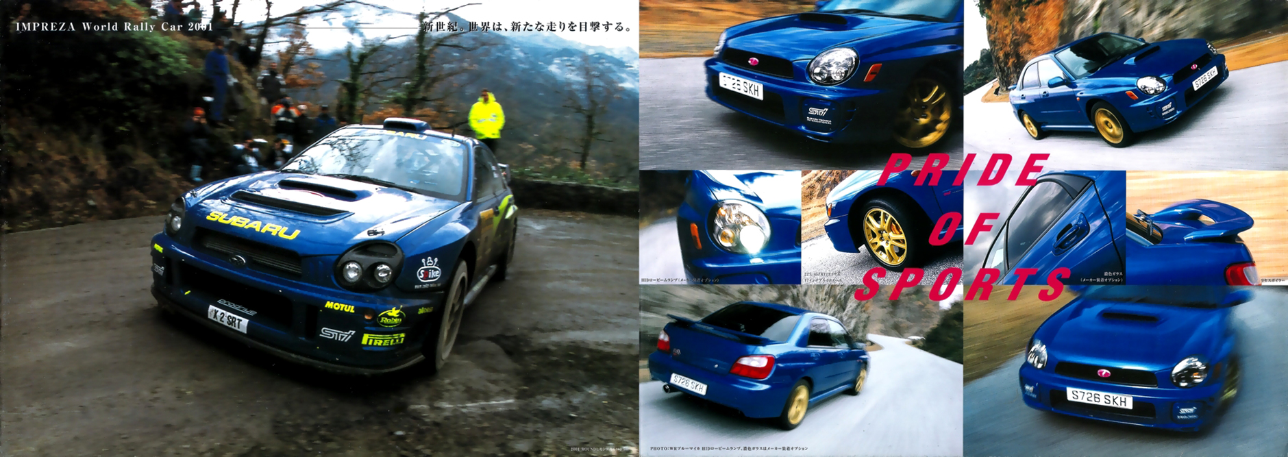 2001N12s CvbT WRX STI Sdl J^O (3)